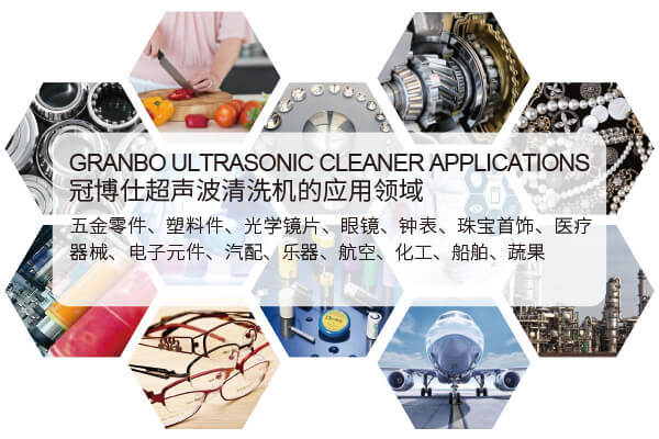 網(wǎng)站使用的圖片 (196).jpg