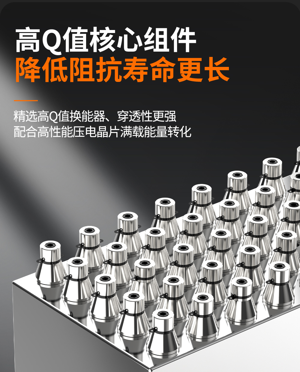 冠博仕GE72360H雙槽超聲波清洗機帶鼓風烘干 | 360L/3600W | 高效去除油脂、鐵銹、油蠟、灰塵、切削液及氧化皮
