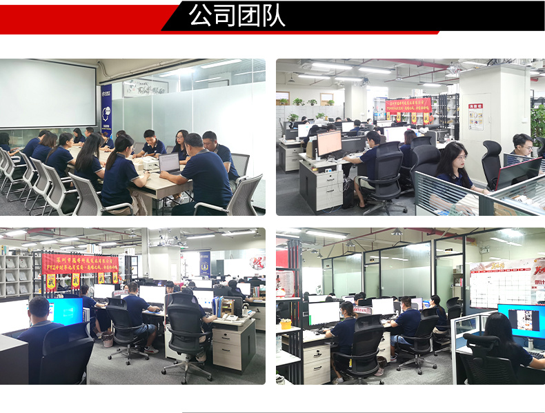 冠博仕GM50204長條型單槽超聲波清洗機｜204L/2500W｜ 一種用于長管道的超聲波清洗裝置