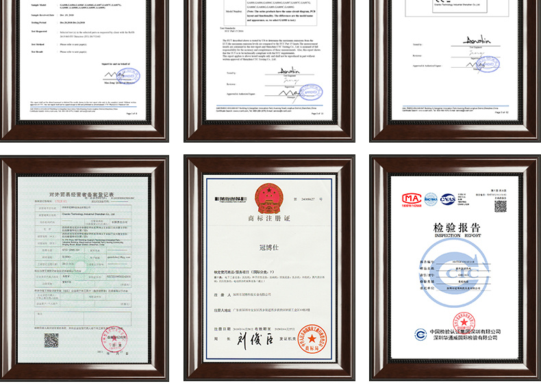 冠博仕工業防爆超聲波清洗機 | 雙頻率28/40kHz | 防爆電箱+防爆控制器+防爆電纜線 +防爆泵