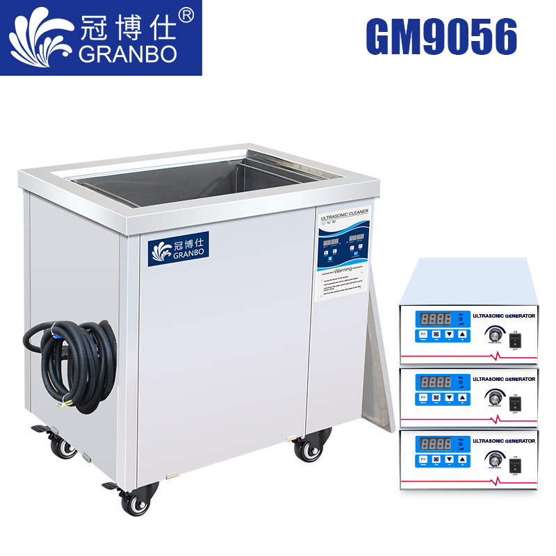 冠博仕GM108540超聲波清洗機｜540L/5400W 可調｜工業單槽機 支持定制
