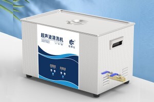 勞力士手表能用超聲波清潔器清洗嗎？